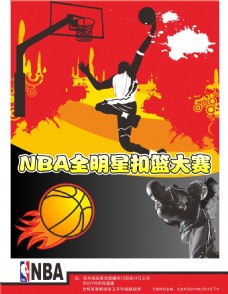 球队来说