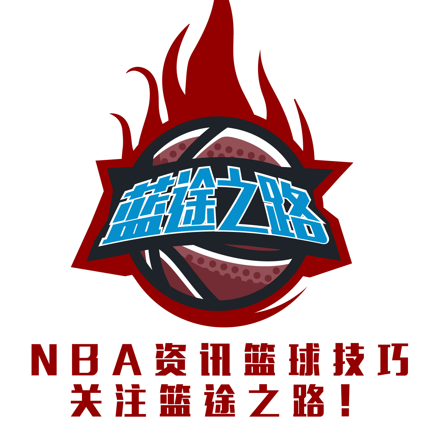 球员他们