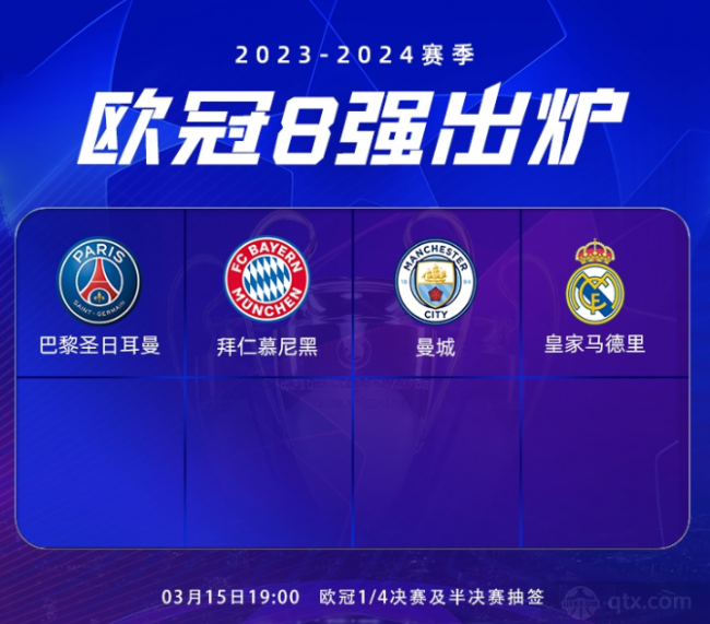 必须确保