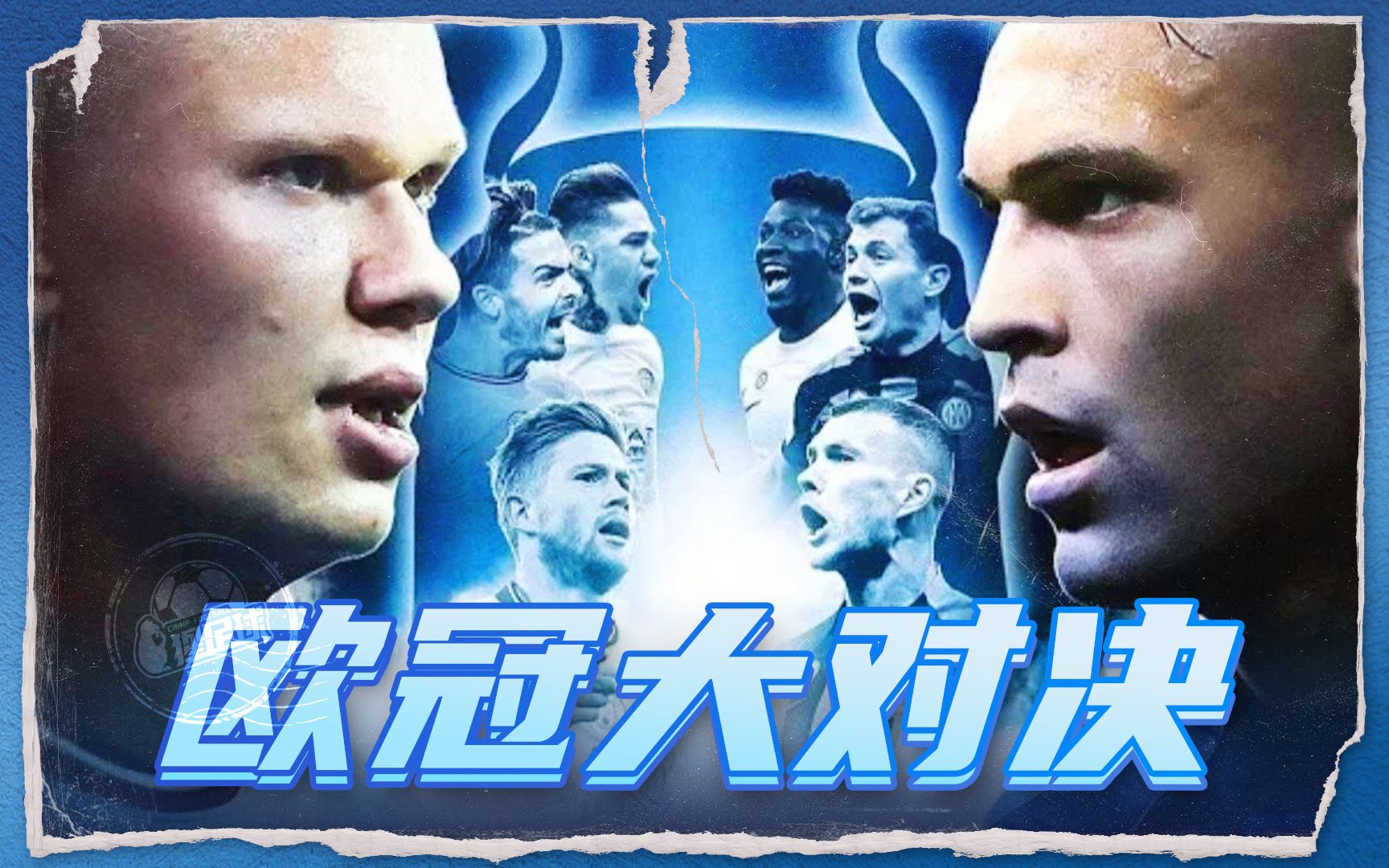 同时也暴露 同时也暴露